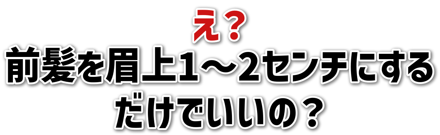 HO1`2Z`ɂ邾ł́H