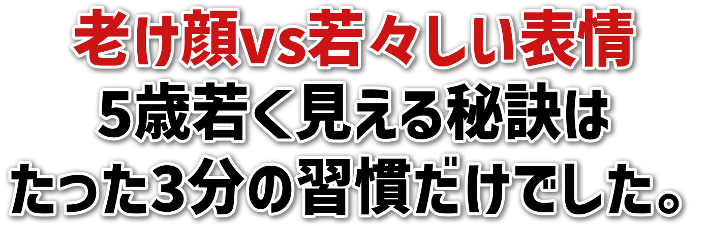 VvsX\5ΎႭ錍͂3̏KłB